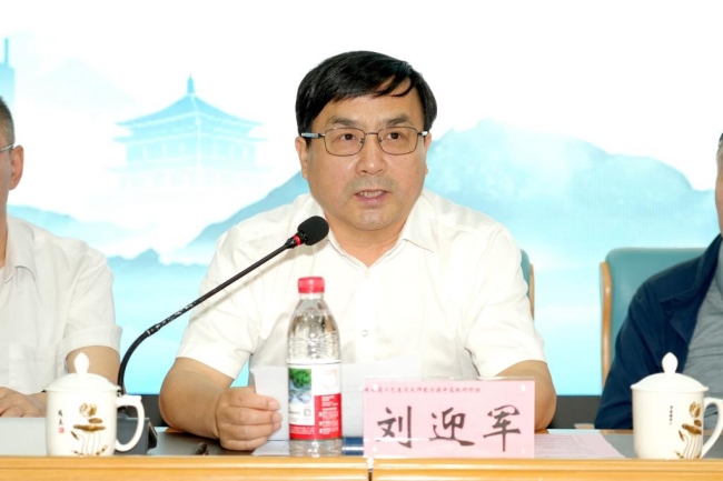 陕西经济联合会会长刘迎军讲话