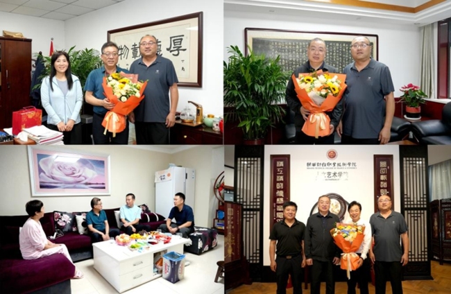 陕西财经职业技术学院热烈庆祝第41个教师节 陕西财经职业技术学院热烈庆祝第41个教师节