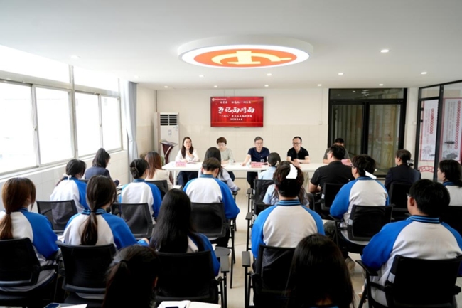 陕西财经职业技术学院以“学查改”推动学习教育见行见效 陕西财经职业技术学院以“学查改”推动学习教育见行见效